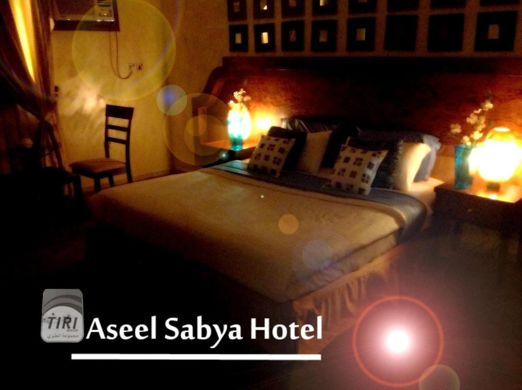 Aseel Hotel Apartment Salhabah Екстериор снимка