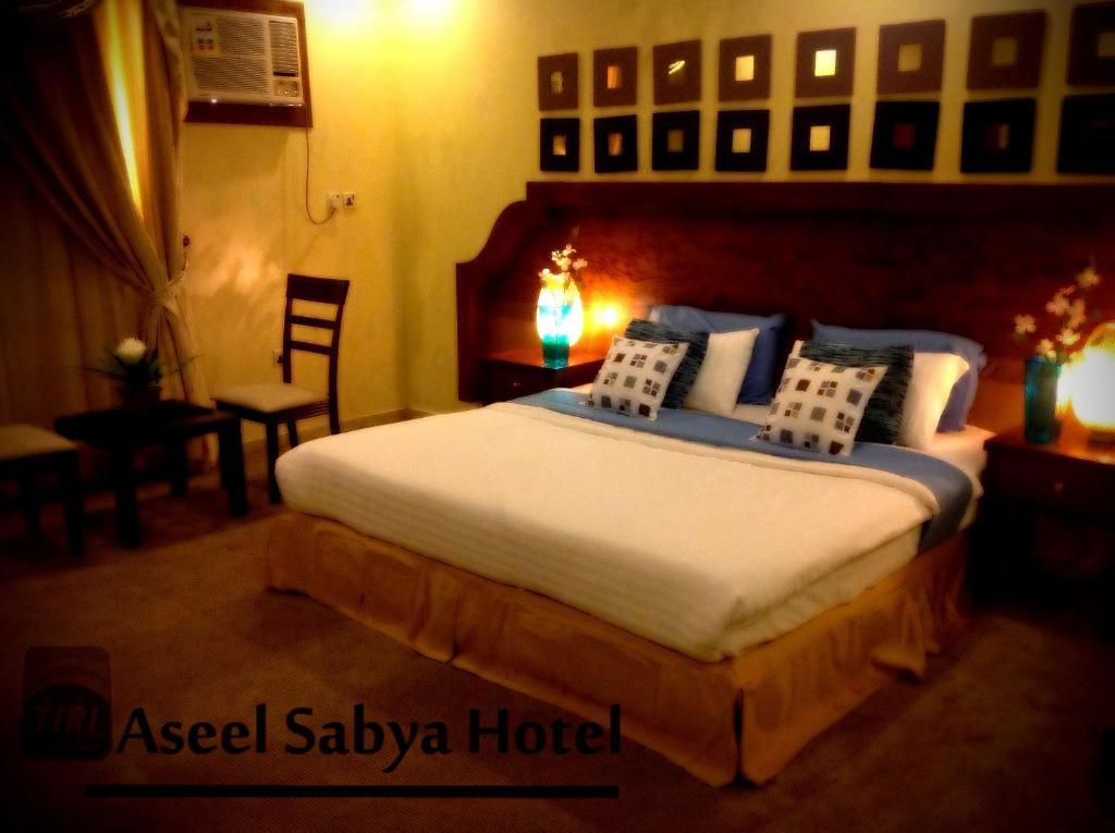 Aseel Hotel Apartment Salhabah Стая снимка